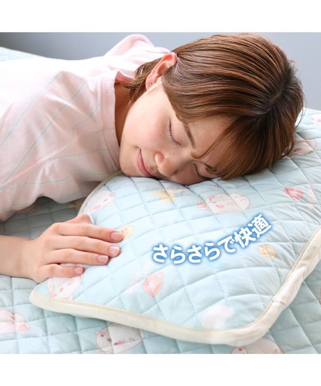 Mother garden マザーガーデン MOLANG モラン 快眠 クール 枕パッド 35×50cm 水色