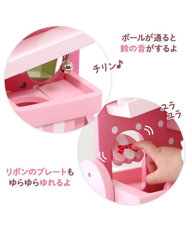 Mother garden 【ギフト巾着セット商品】  1.5歳からの木のおもちゃ いちごのころころスウィーツ ギフト巾着付きころころスウィーツ