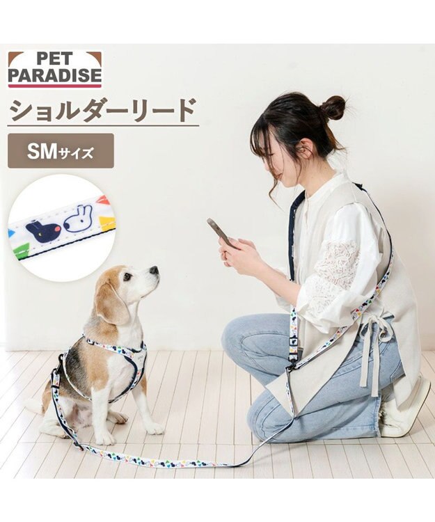 PET PARADISE リサとガスパール ショルダー リード 《三角柄》 ＳＭ 中型犬 ホワイト×ネイビー