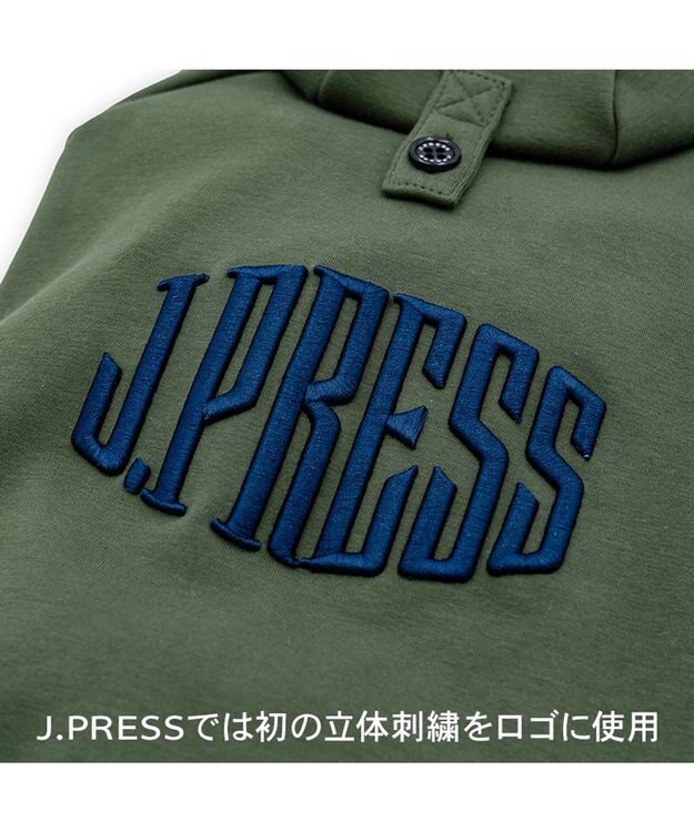 PET PARADISE J.PRESS 立体刺繍パーカー  中型犬 グリーン