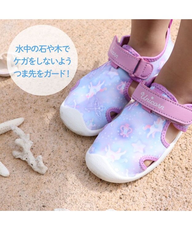 Mother garden マザーガーデン ユニコーン アクアシューズ 16/17/18/19/20/21cm ユニコーン柄