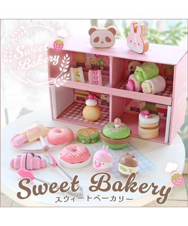 Mother garden マザーガーデン 木製 スウィートベーカリーセット -
