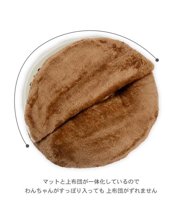 PET PARADISE リサとガスパール 遠赤外線 くつろぎマット Ｓ ホワイト×ブラウン