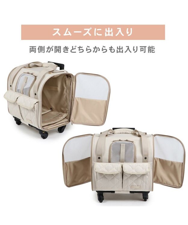 PET PARADISE ペットパラダイス キャスター付き ナチュラル 折り畳みキャリー ベージュ