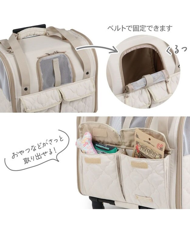 PET PARADISE ペットパラダイス キャスター付き ナチュラル 折り畳みキャリー ベージュ
