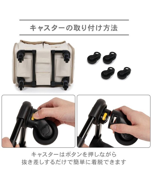 PET PARADISE ペットパラダイス キャスター付き ナチュラル 折り畳みキャリー ベージュ