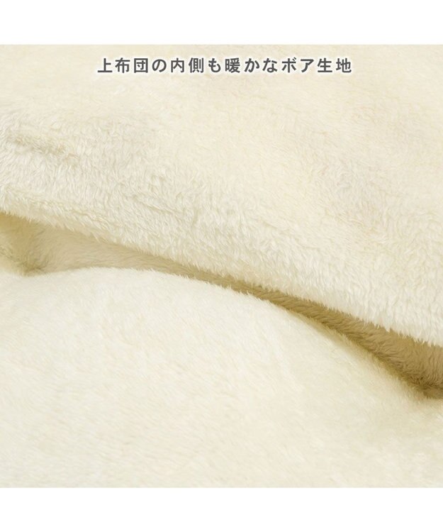 PET PARADISE ディズニー ミッキーマウス プルート 遠赤外線 くつろぎマット イエロー