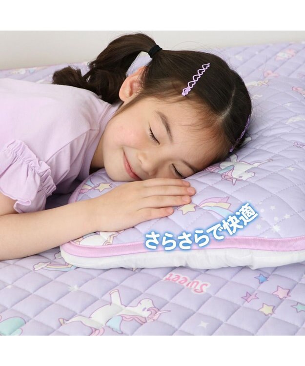 Mother garden マザーガーデン ユニコーン クール枕パッド 35×50cm ポップ柄 ピンク（濃）