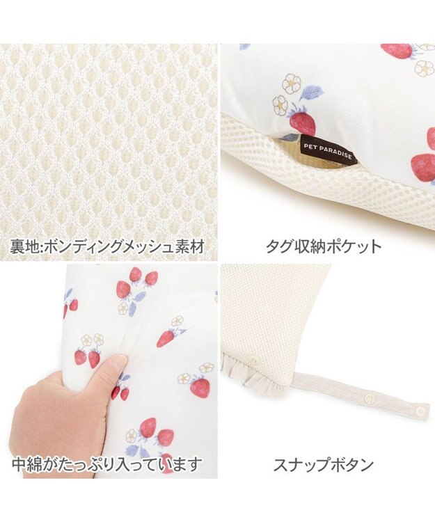 PET PARADISE ペットパラダイス クール カート用 クッション 《苺花柄》 ホワイト×レッド