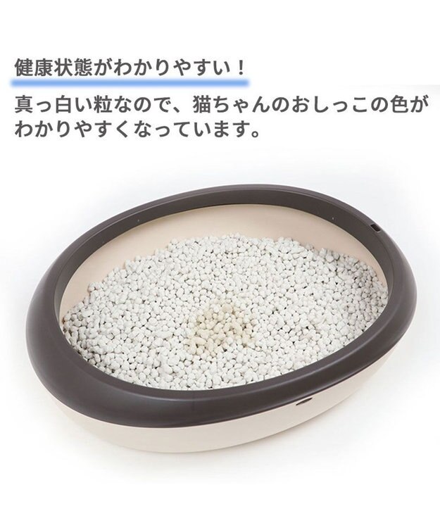 PET PARADISE 猫用 トイレ砂 ピュアサンド 7L -