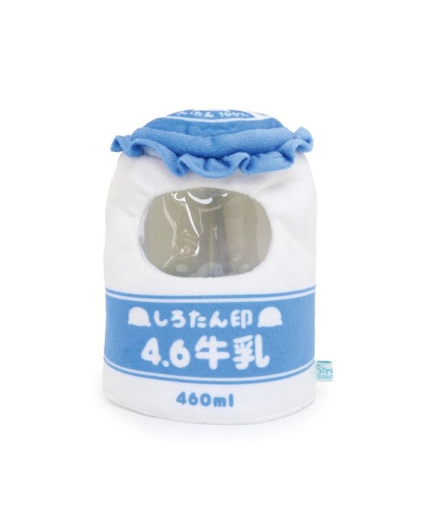 しろたん ついたん マスコット 専用カバー 《ミルクボトル