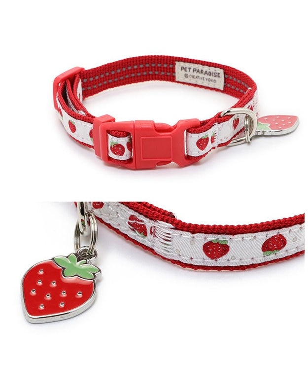 PET PARADISE ペットパラダイス 苺チャーム付き首輪 Ｓ レッド