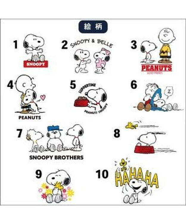 PET PARADISE 【受注生産】スヌーピー えさ皿 食器  名前と誕生日が入ります!  オーダーメイドフードボウル【小】 0