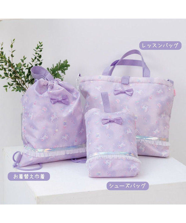 花柄デザイン インテリア小物 3点セット マザーガーデン ユニコーン 3点セット 《ファンシー柄