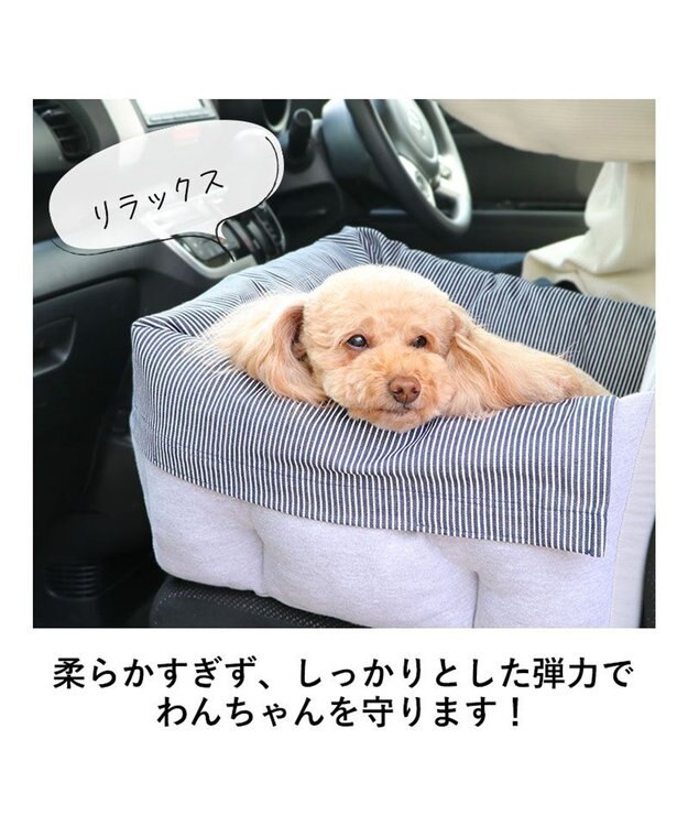 PET PARADISE Lee ドライブ カドラー  杢 グレー 小型犬 グレー