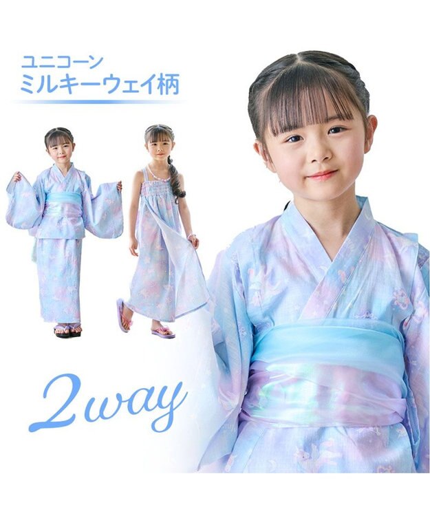 ユニコーン柄　キッズドレス 140cm 楽天市場】【一部即納】 子ども子供 ドレス 子供ドレス