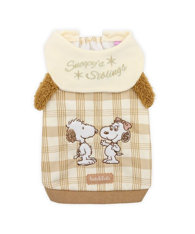 PET PARADISE スヌーピー  シブリングス トレーナー 《ブラウン》 小型犬 ライトブラウン