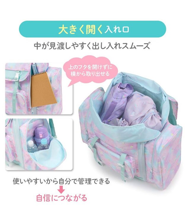 Mother garden マザーガーデン ユニコーン トラベル リュック 《コットンキャンディ柄》 コットンキャンディ柄