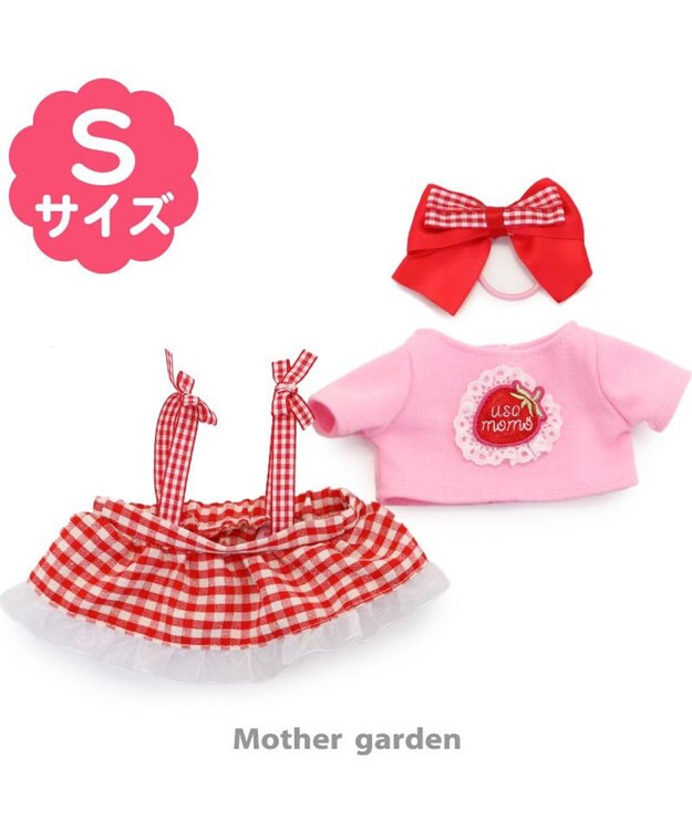 マザーガーデン うさももドール用着せ替え服 Sサイズ《ギンガム