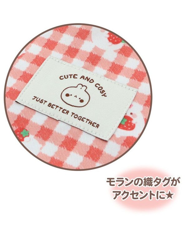 お弁当袋　ランチ　巾着　いちご　ピンク　ホワイト　イチゴ　入園　入学　苺 マザーガーデン MOLANG モラン ランチ巾着 いちご柄 お弁当袋