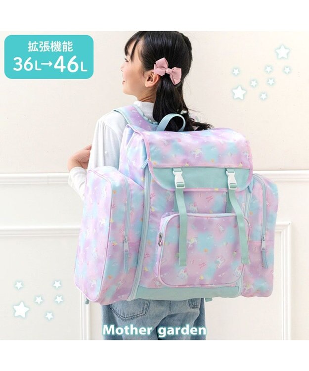 Mother garden マザーガーデン ユニコーン トラベル リュック 《コットンキャンディ柄》 コットンキャンディ柄