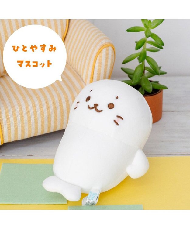 Mother garden しろたん マスコット 《ひとやすみしろたん》 0