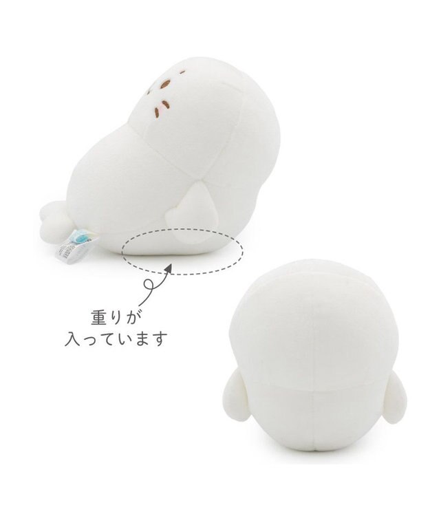 Mother garden しろたん マスコット 《ひとやすみしろたん》 0