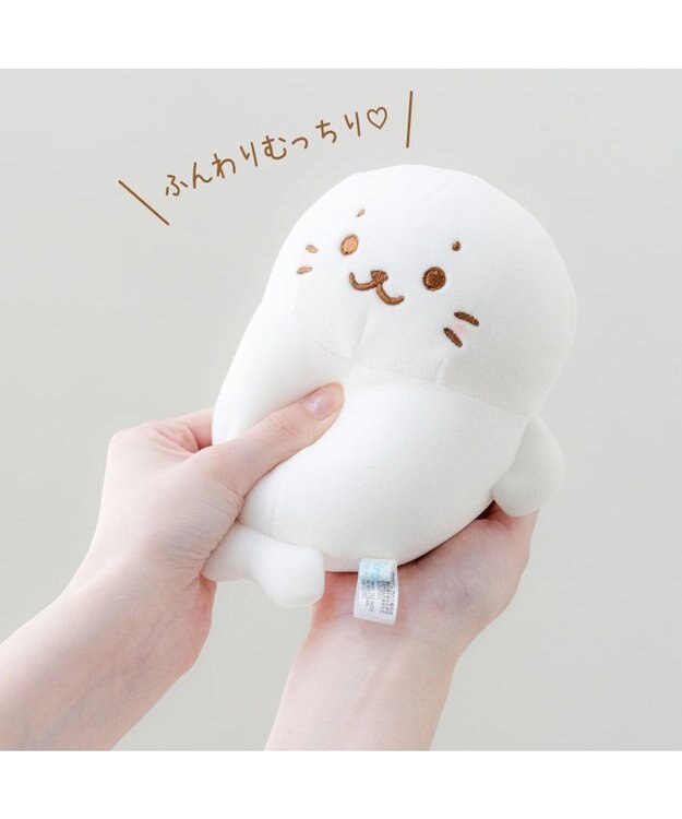 Mother garden しろたん マスコット 《ひとやすみしろたん》 0