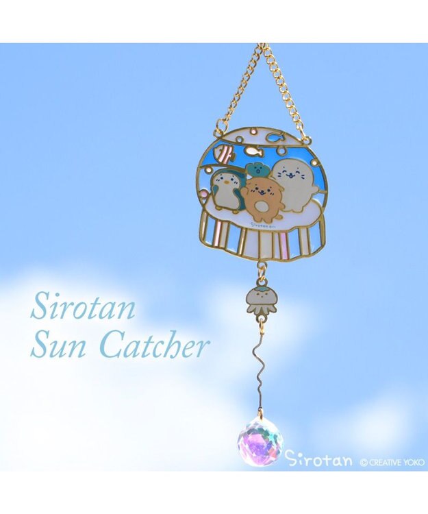 しろたん サンキャッチャー / Mother garden | 【通販】雑貨と