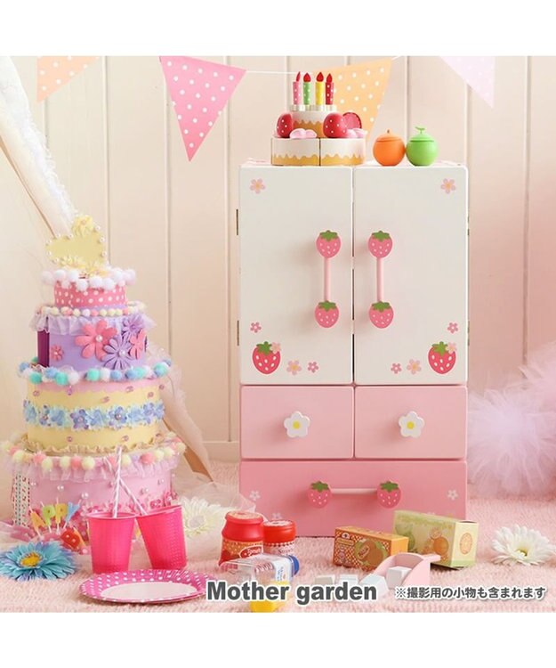 Mother garden 【ギフト巾着セット商品】マザーガーデン 野いちご デラックス冷蔵庫 《キューティー柄》 -