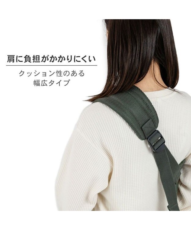 PET PARADISE ペットパラダイス ハグスリング メッシュ 《カーキ》 S  超小型犬 約1.5～4kg カーキ