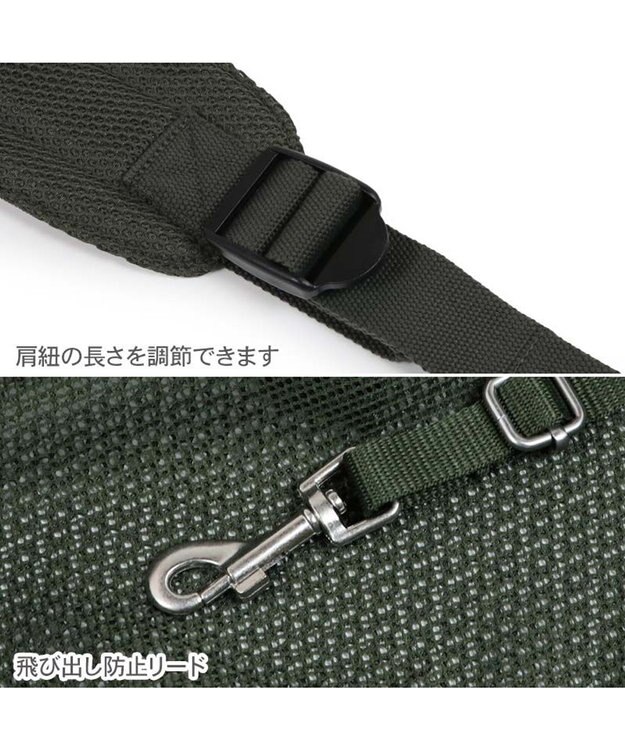 PET PARADISE ペットパラダイス ハグスリング メッシュ 《カーキ》 S  超小型犬 約1.5～4kg カーキ