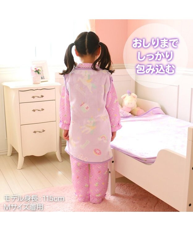 Mother garden マザーガーデン ユニコーン ふわふわ キッズ スリーパー 《ポップ柄》 M/L サイズ あったかベスト -