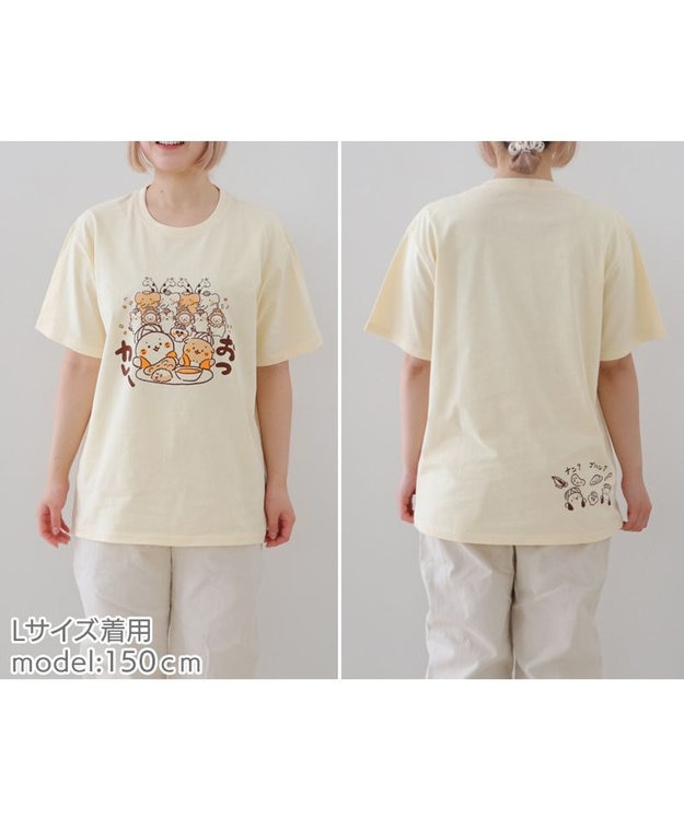 イエモン タオル&amp;ペアTシャツ セット しろたん ドライ ぱわー柄 Tシャツ 半袖 《灰色》 吸水速乾加工