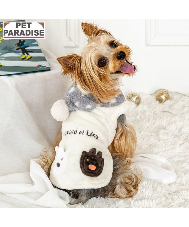 PET PARADISE リサとガスパール マフラー ベスト 小型犬 オフホワイト