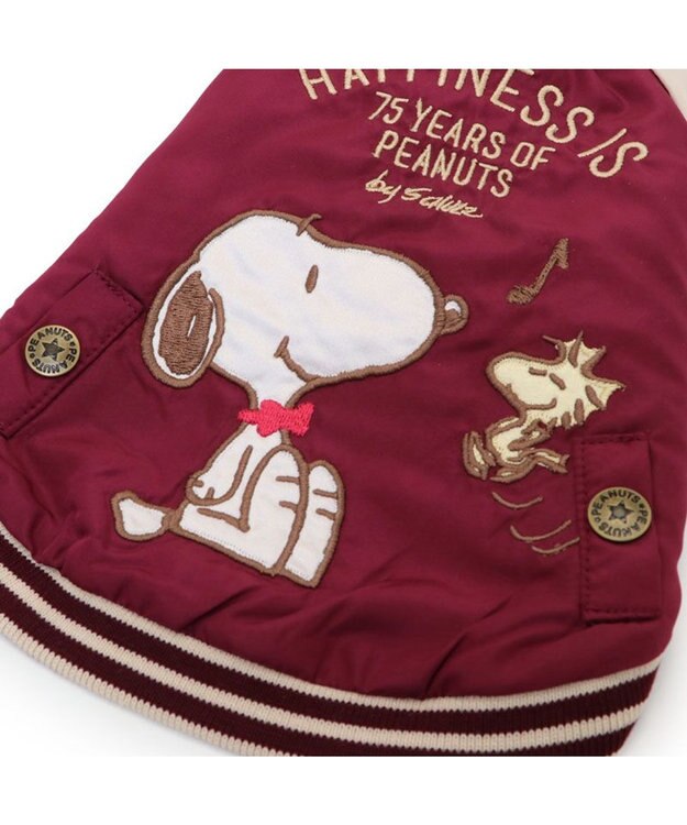 PET PARADISE スヌーピー 75周年 遠赤外線 スカジャン 中型犬 大型犬 ボルドー