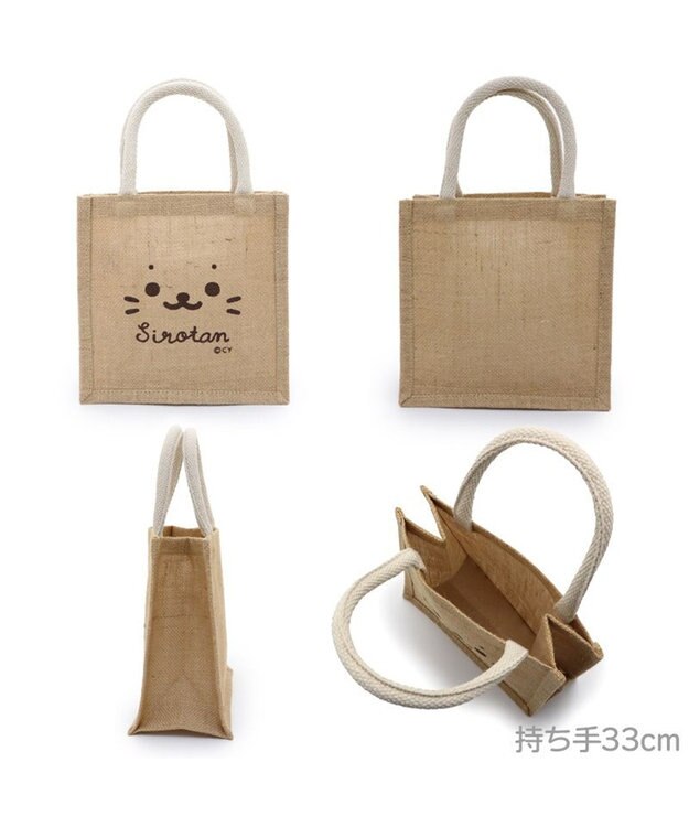 Mother garden しろたん ジュート トートバッグ -