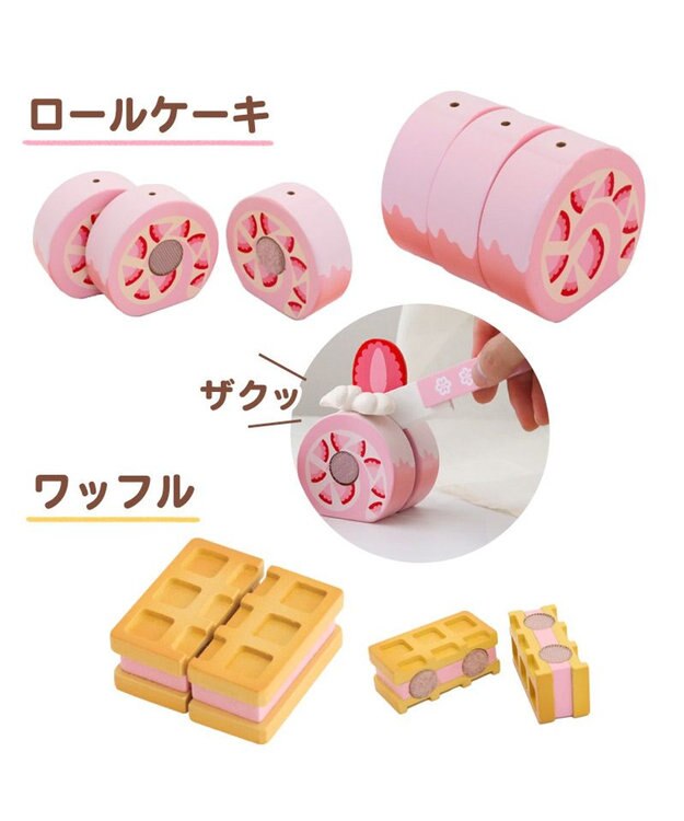 Mother garden 【数量限定品】 マザーガーデン スイートカフェリボン ミルキーホワイト ミルキーホワイト