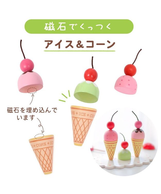 Mother garden 【数量限定品】 マザーガーデン スイートカフェリボン ミルキーホワイト ミルキーホワイト