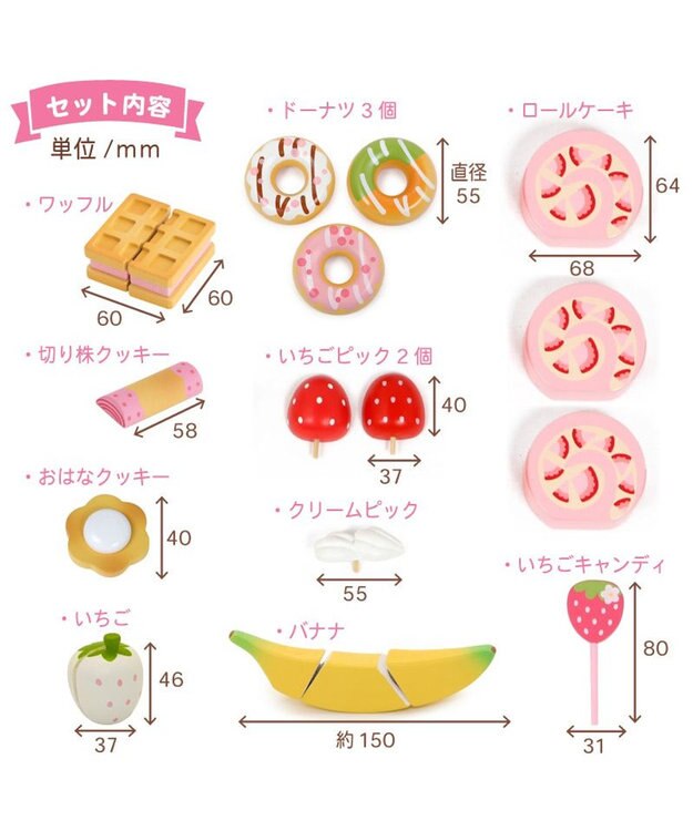 Mother garden 【数量限定品】 マザーガーデン スイートカフェリボン ミルキーホワイト ミルキーホワイト