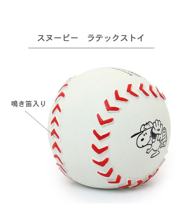 フェーブ スヌーピー 10体セット Amazon.co.jp: ゼブラ シャープペン デルガード スヌーピー 0.3