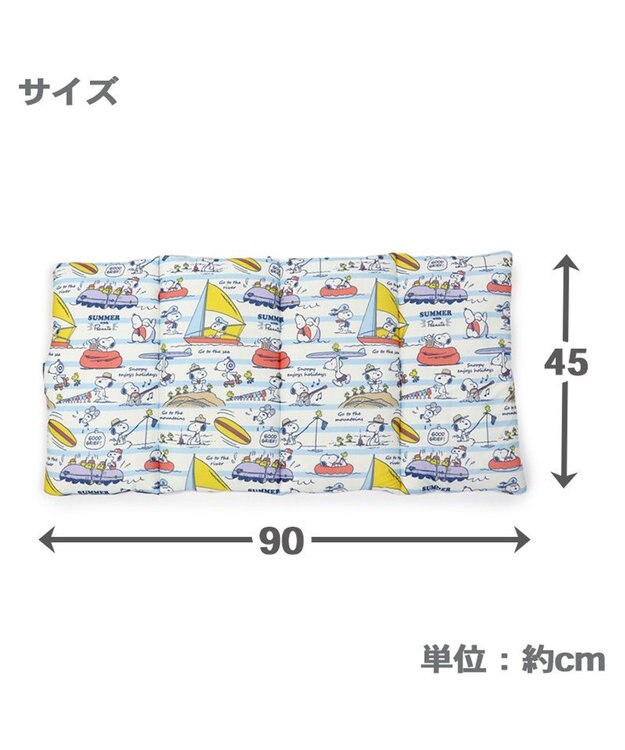 PET PARADISE スヌーピー 夏休み柄 クール ロールマット (90×45cm) 紺（ネイビー・インディゴ）