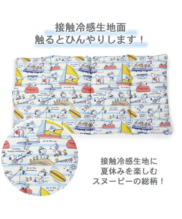 PET PARADISE スヌーピー 夏休み柄 クール ロールマット (90×45cm) 紺（ネイビー・インディゴ）