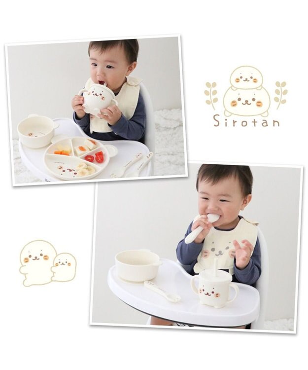 Mother garden しろたん シリコン ベビー食器セット   箱入り《顔ぼん柄》 白～オフホワイト