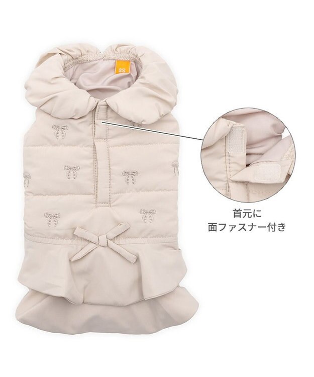 PET PARADISE ペットパラダイス フリル エアベスト 小型犬 ベージュ