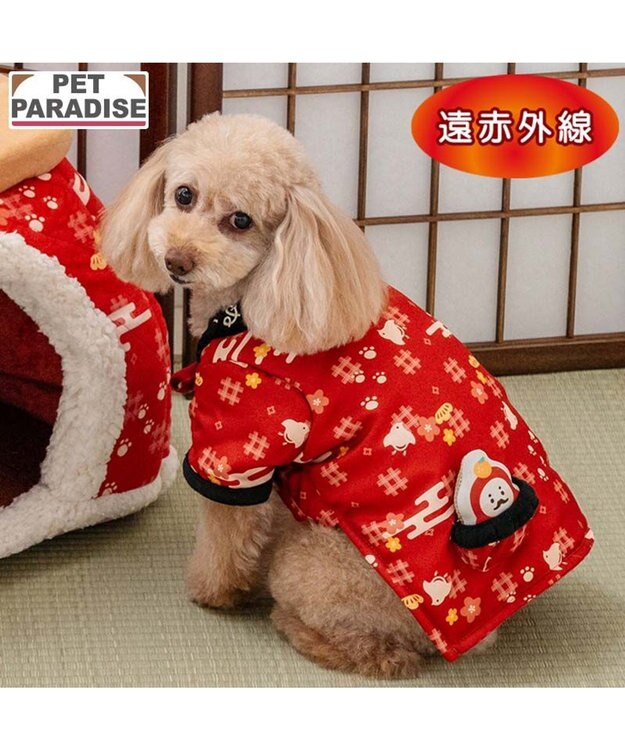 PET PARADISE ペットパラダイス 半纏 《千鳥柄》 小型犬 レッド