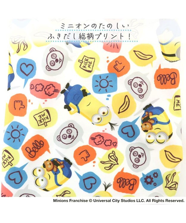 PET PARADISE 犬の服 春夏 ひんやり クール 接触冷感 虫除け ミニオン  ふきだし柄 タンクトップ 【小型犬】 マルチカラー