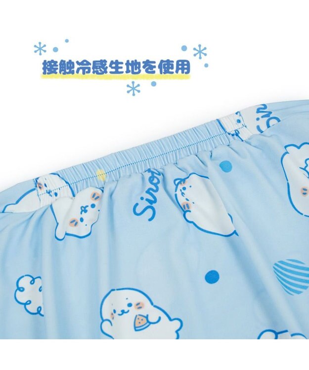 Mother garden しろたん 抱き枕85ｃｍ用 クールパジャマ 《のんびり柄》 のんびり柄