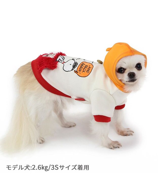 PET PARADISE スヌーピー  ペティヒート パーカー 《赤屋根柄》小型犬 白～オフホワイト