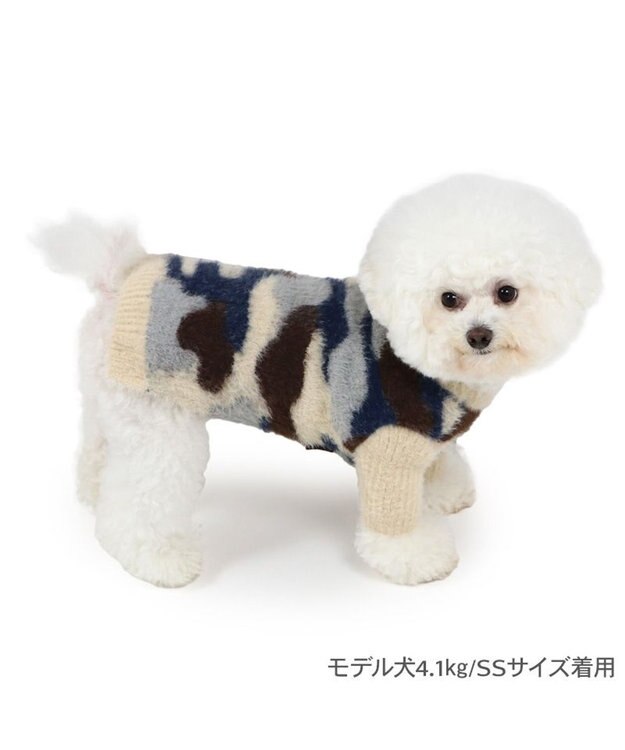PET PARADISE ペットパラダイス マーブルシャギーニット  小型犬 マルチ